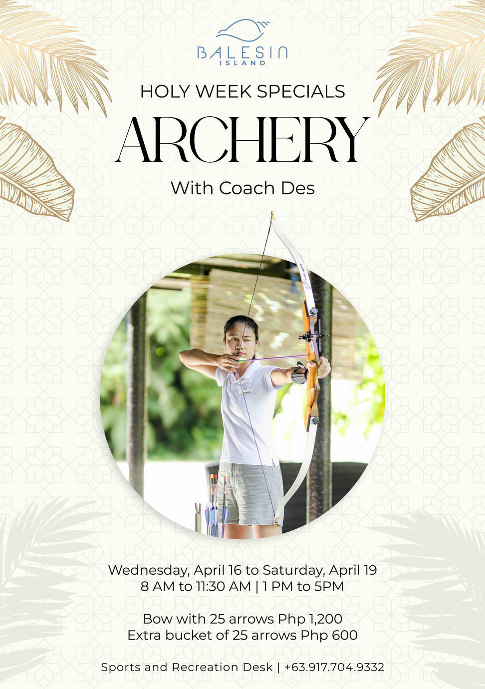 Archery Poster