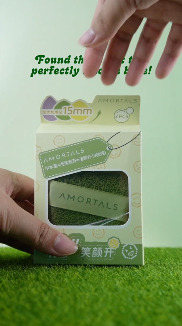 AMORTALS Sponge Cleanser